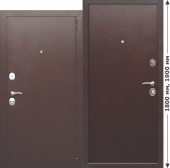 Дверь Гарда mini металл/металл 1900/960/L (левая) 