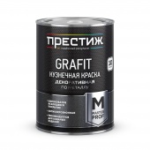ПРЕСТИЖ Краска кузнечная "GRAFIT" (Коричневая) 0,9 кг 1/6 шт 