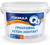 FORMULA Q8 Бетон-контакт грунтовка ВД акриловая  2,7 кг 1/4шт 