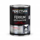 ПРЕСТИЖ Эмаль FERRUM для РАДИАТОРОВ (Акриловая) 0,4 кг 1/28 шт