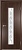 Дверь «Тифани 2» ДО - 60 Венге премиум (худ/стекло) (ламинированная)