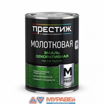 молотковая